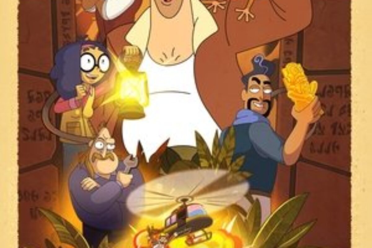 Digman! (2023) — poster oficial