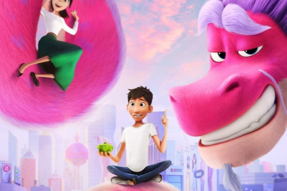 Din e o Dragão Genial (2021) — poster oficial