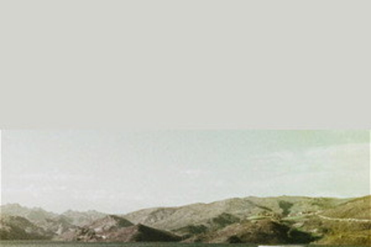 Do Céu ao Rio (1964) — poster oficial