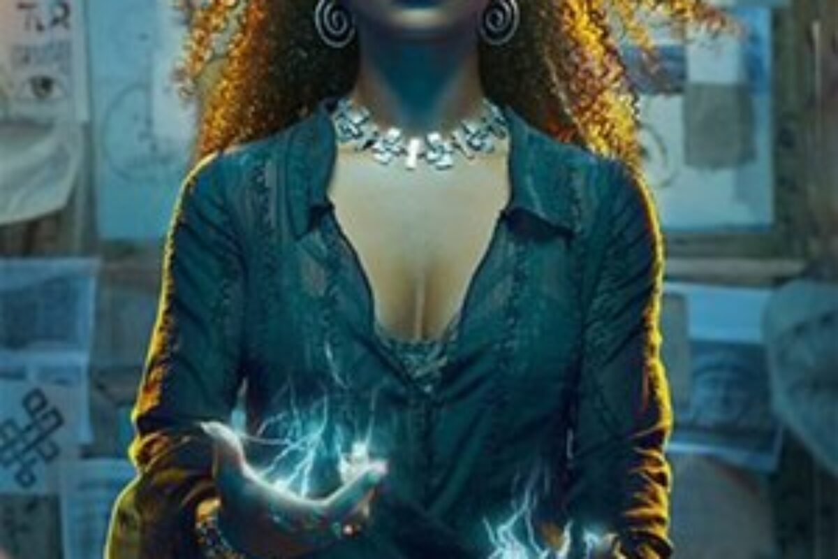Domino Day (2024) — poster oficial