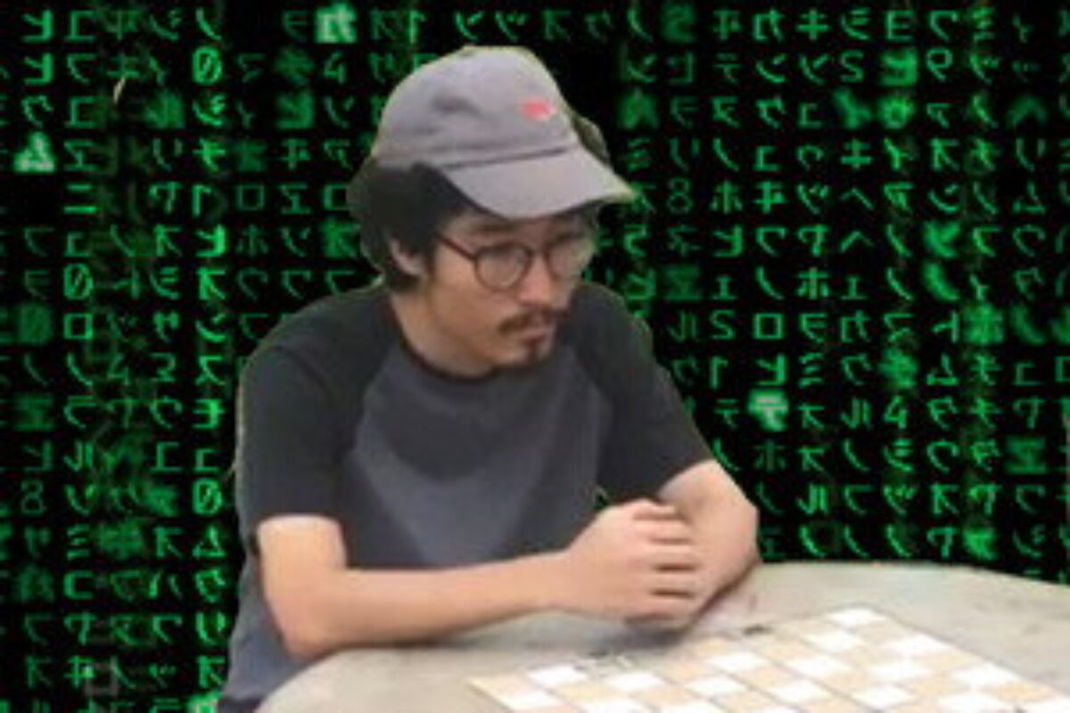 El Paradombo Hack (2024) — poster oficial