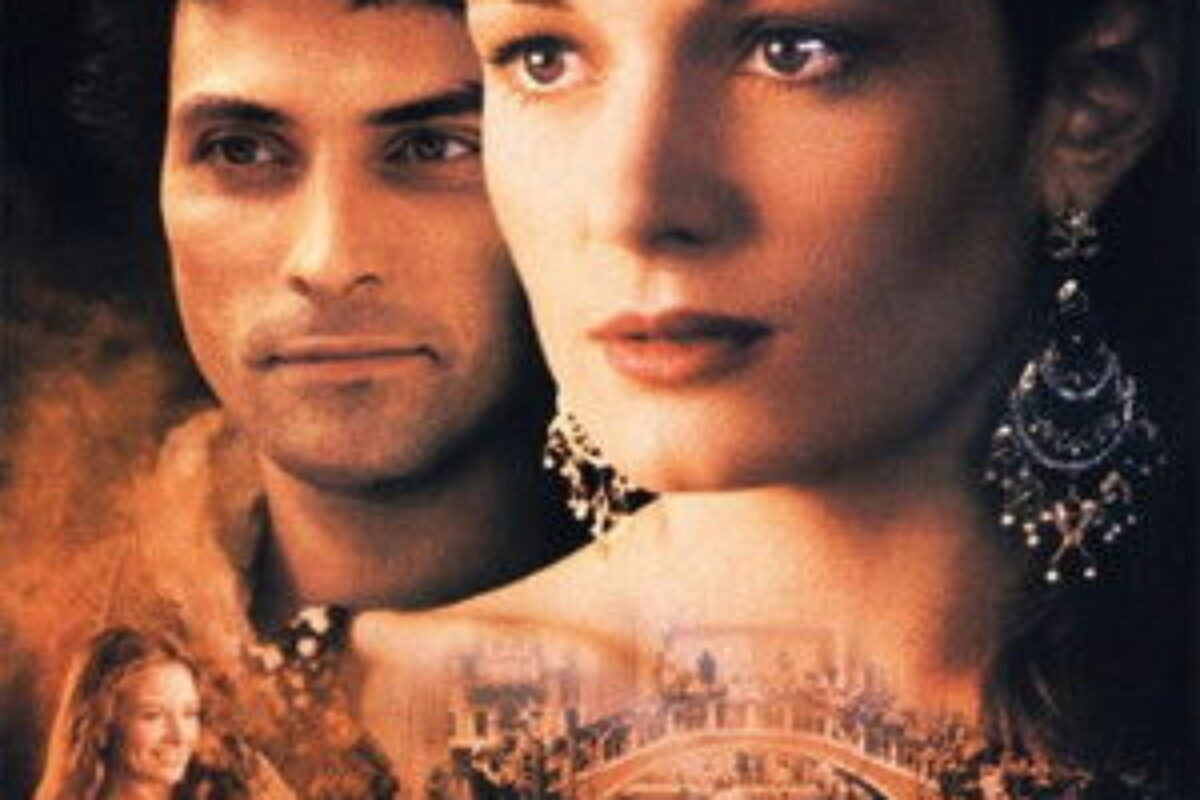 Em Luta Pelo Amor (1998) — poster oficial