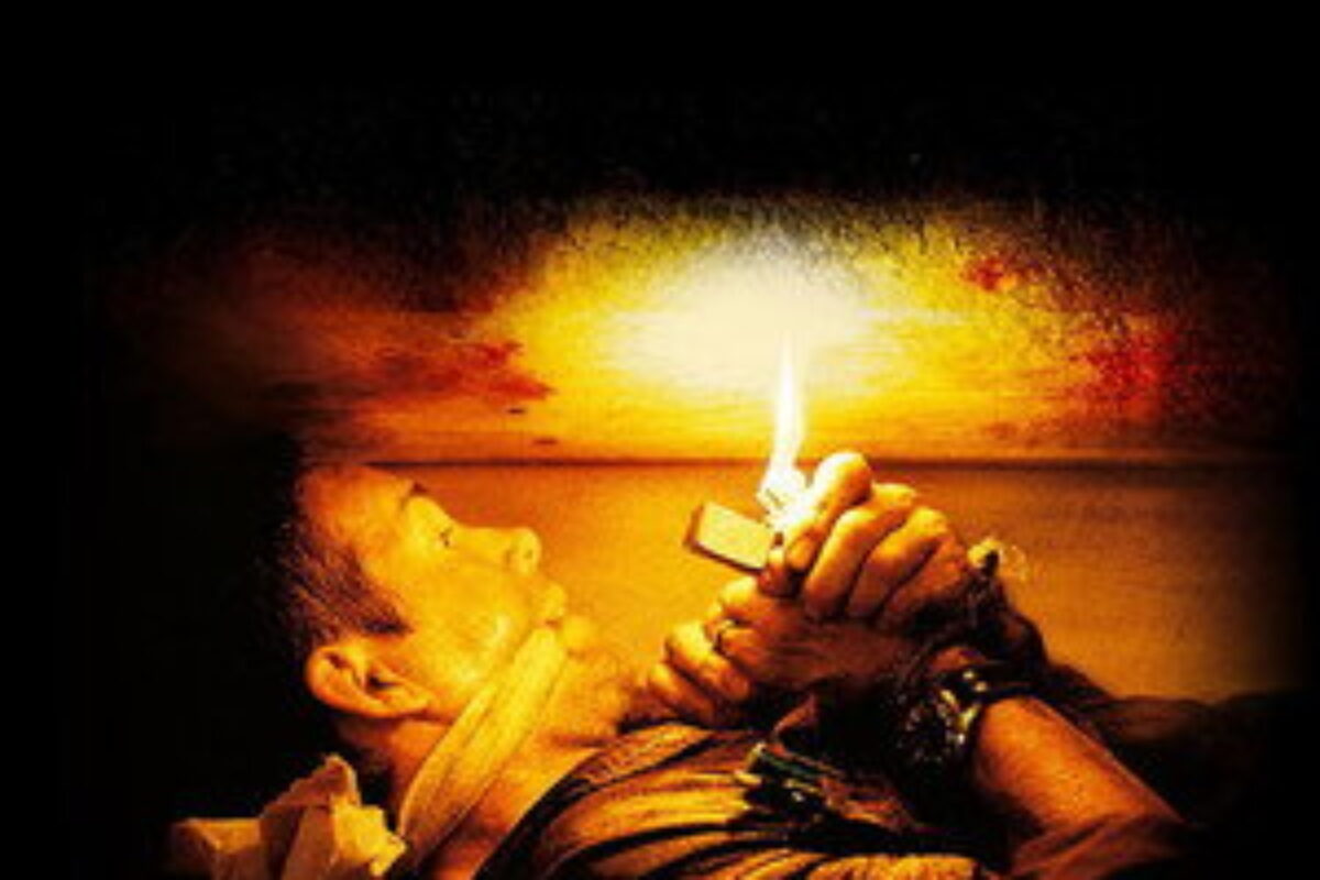 Enterrado Vivo (2010) — poster oficial