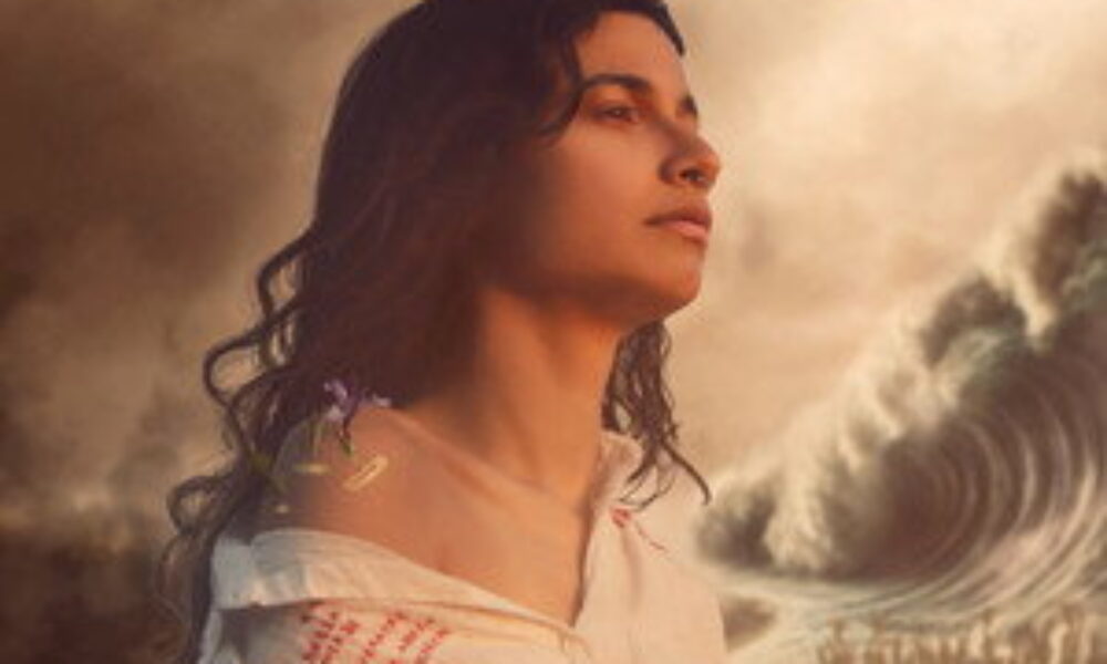 Entre o Mar e o Sertão (2025) — poster oficial