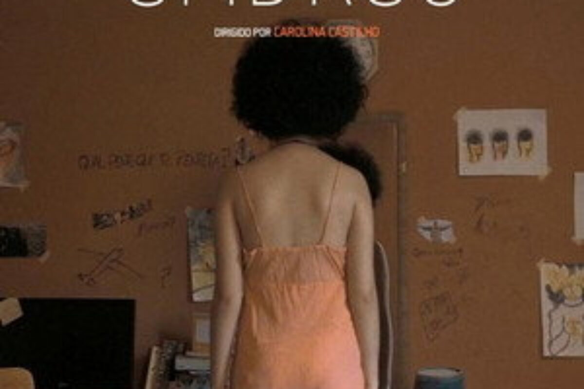 Entre os Ombros (2016) — poster oficial
