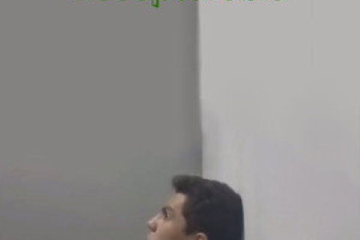 Escoptofobia (2022) — poster oficial
