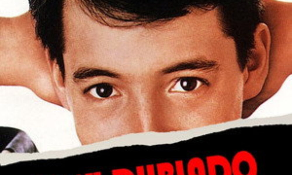 Eu Vi Dublado (2015) — poster oficial