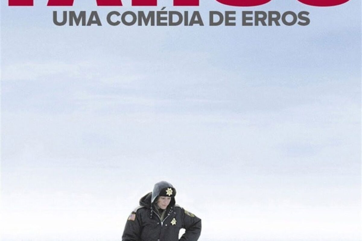 Fargo: Uma Comédia de Erros (1996) — poster oficial