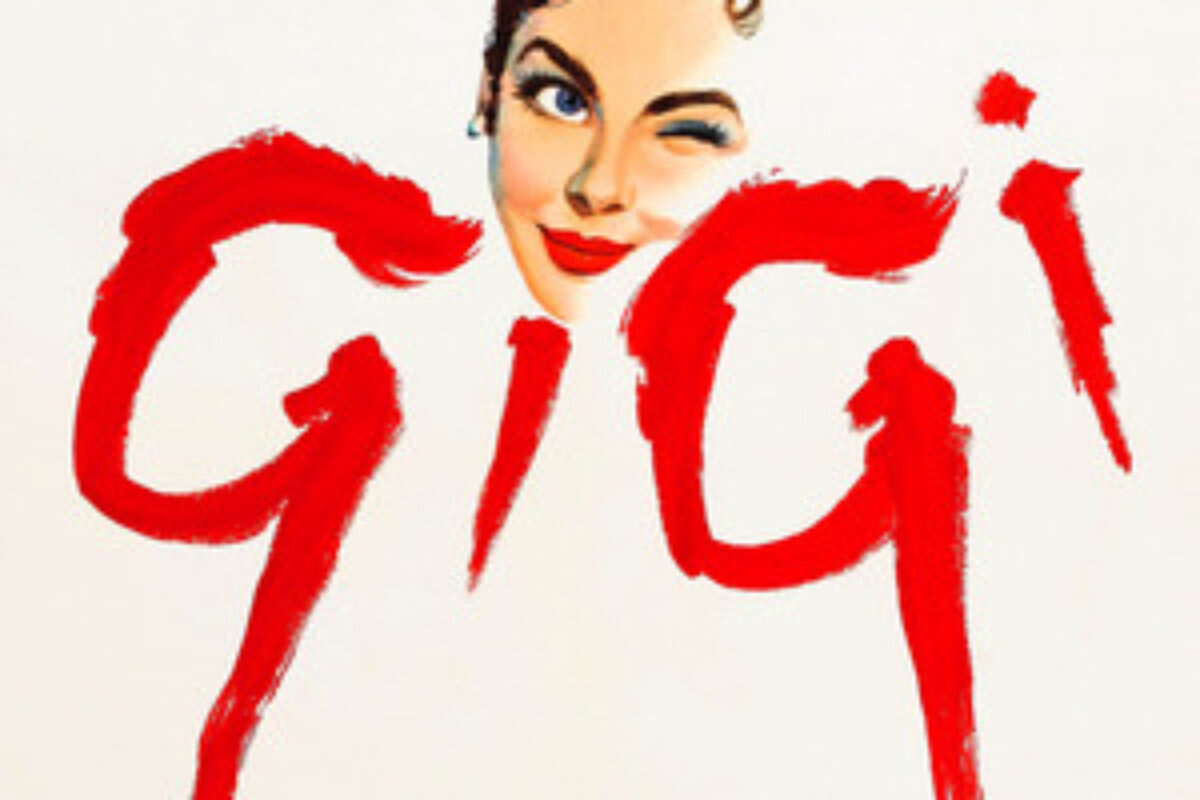 Gigi (1958) — poster oficial