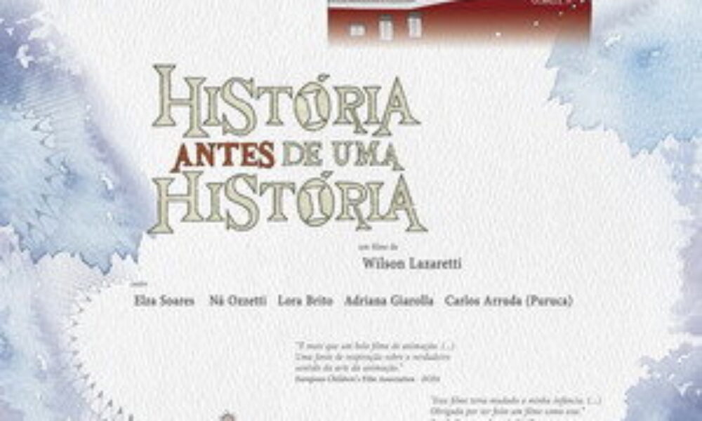 História antes de uma História (2014) — poster oficial
