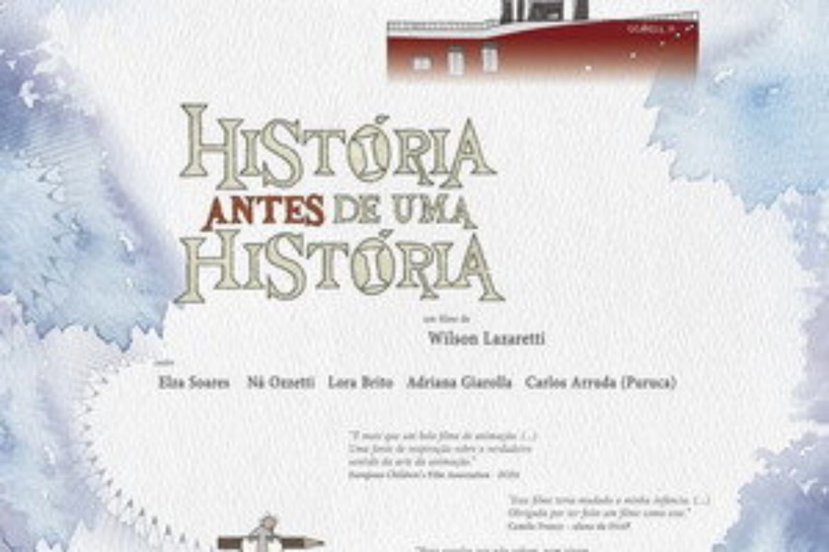 História antes de uma História (2014) — poster oficial