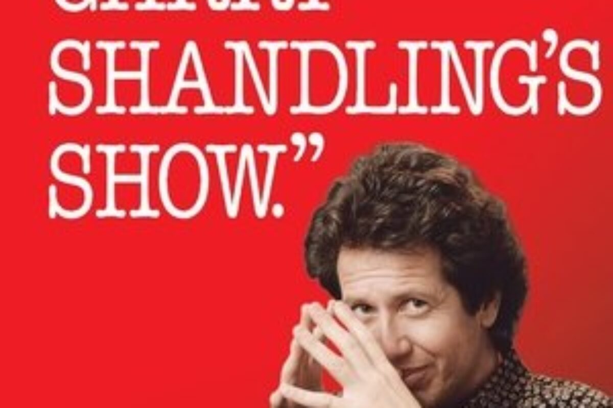 It's Garry Shandling's Show (1986) — poster oficial