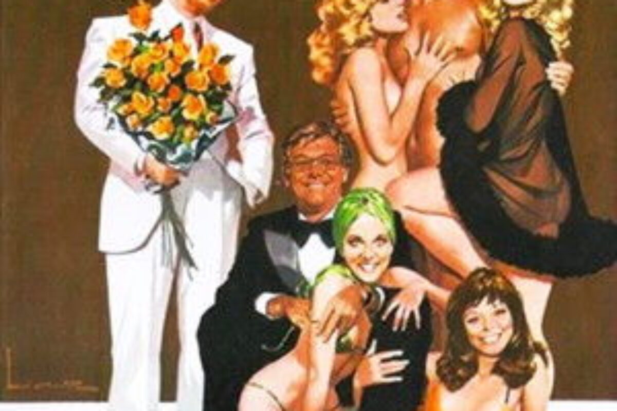 Já Não Se Faz Amor Como Antigamente (1976) — poster oficial