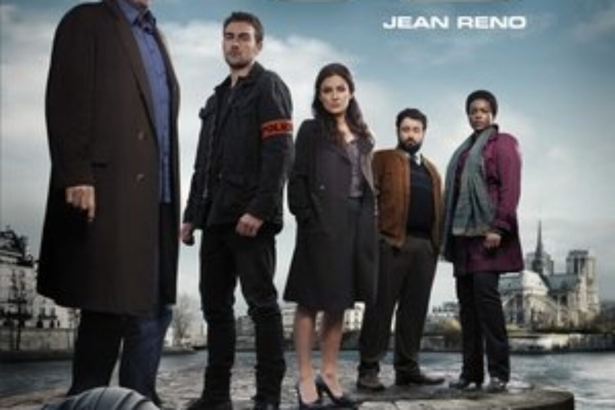 Jo (2013) — poster oficial