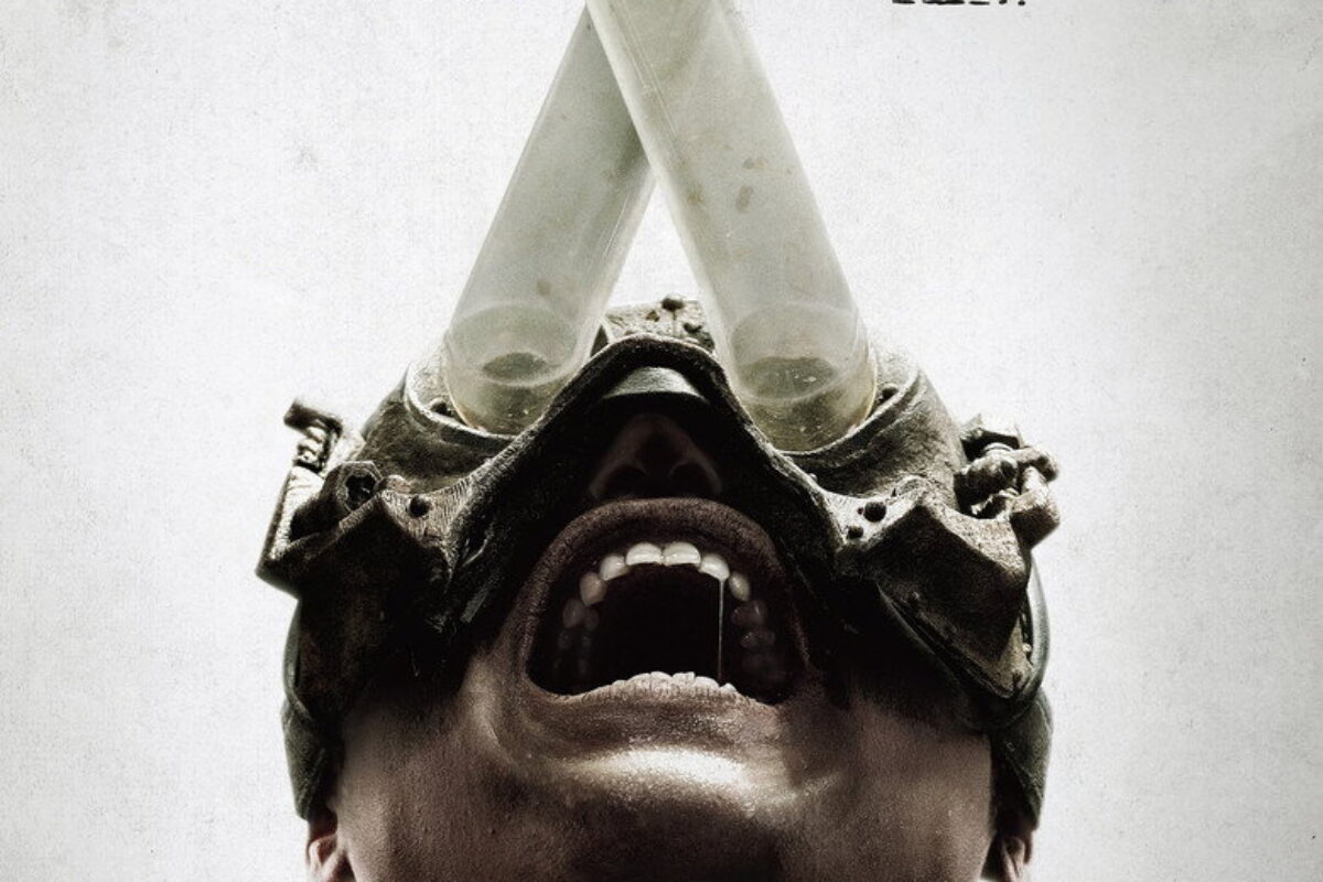 Jogos Mortais X (2023) — poster oficial