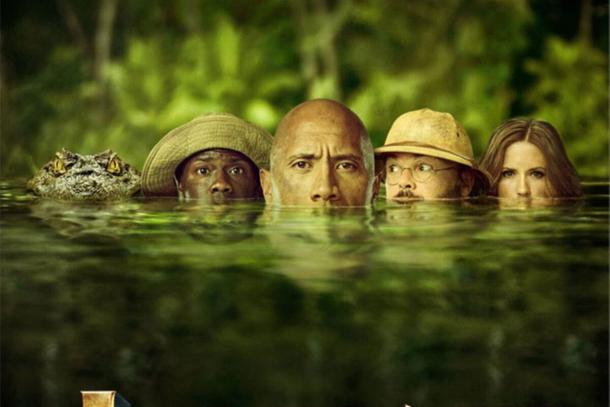 Jumanji: Bem-Vindo à Selva (2017) — poster oficial