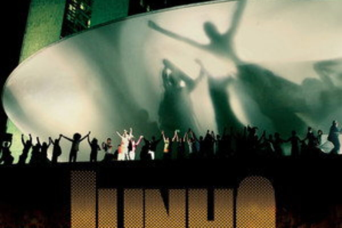 Junho - O Mês que Abalou o Brasil (2014) — poster oficial