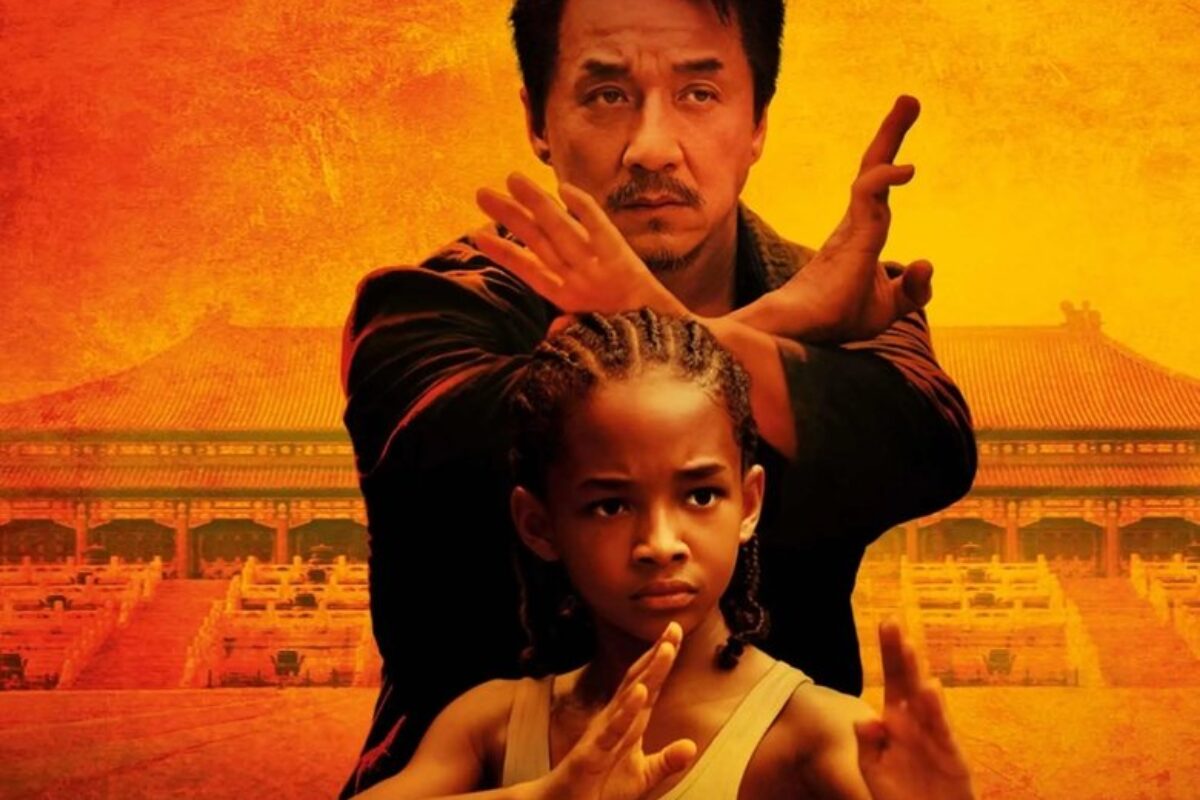 Karate Kid (2010) — poster oficial