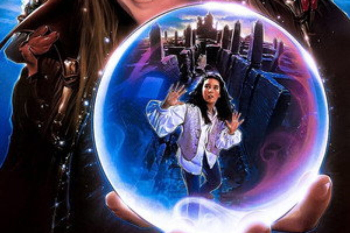 Labirinto: A Magia do Tempo (1986) — poster oficial