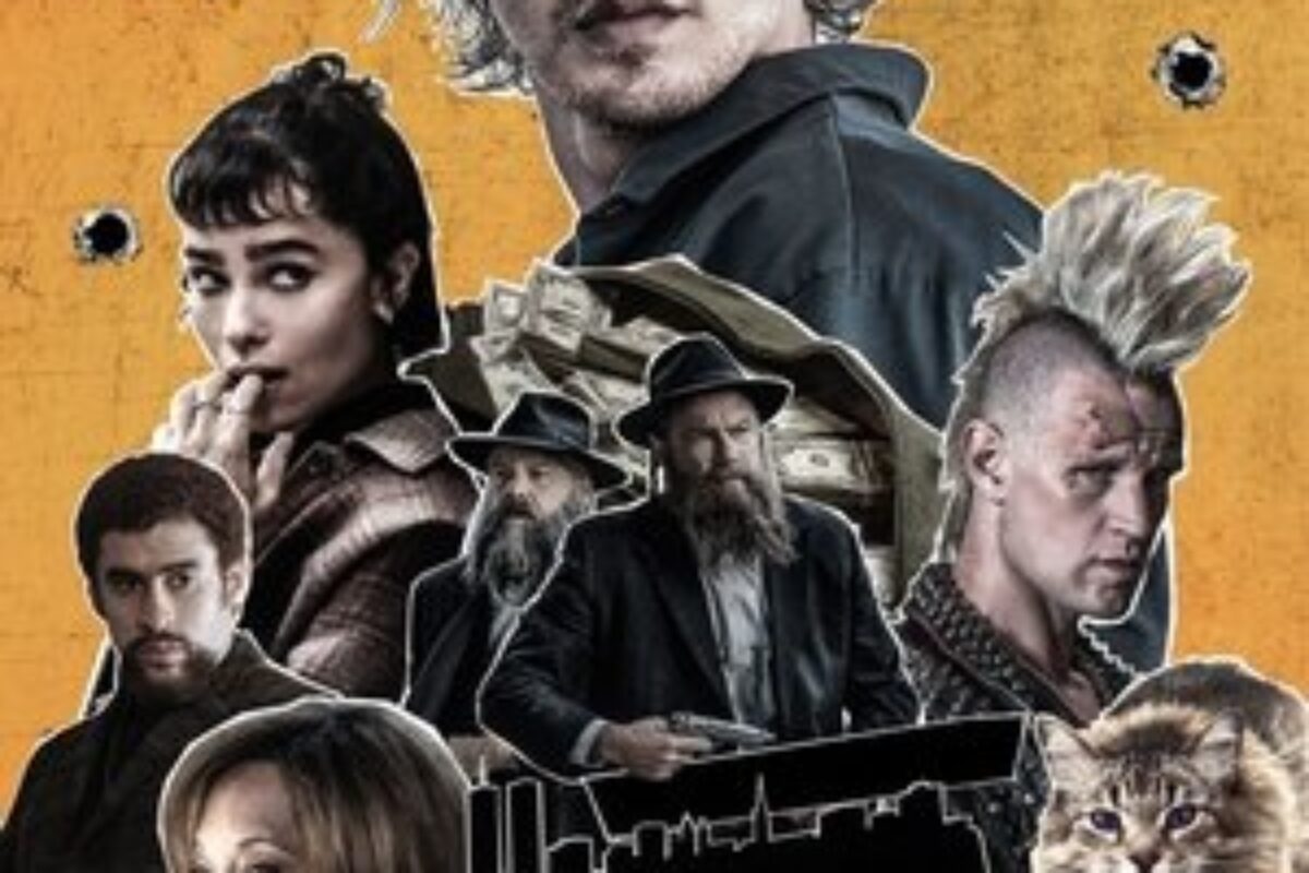 Ladrões (2025) — poster oficial