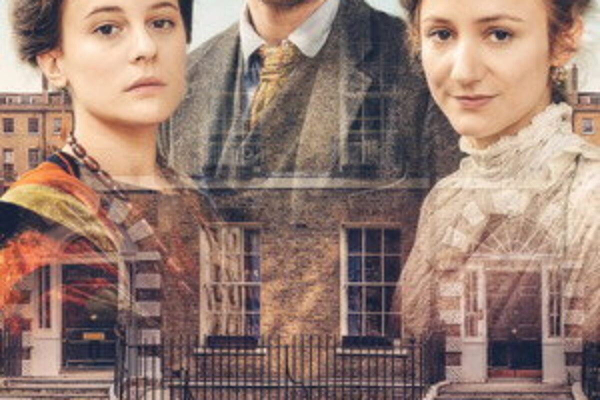 Life In Squares (2015) — poster oficial