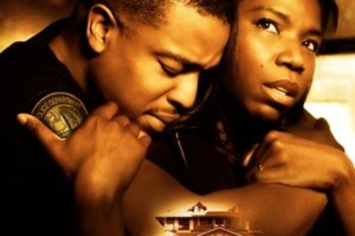 Lincoln Heights (2007) — poster oficial