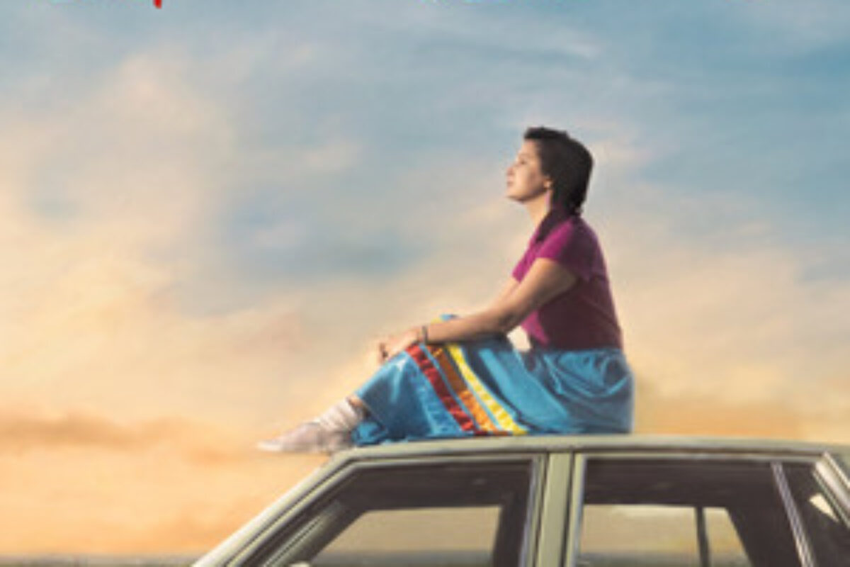 Little Bird (2023) — poster oficial