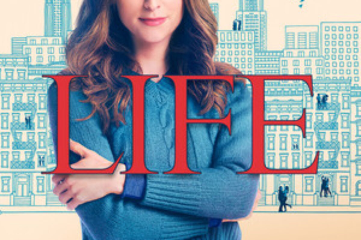 Love Life (2020) — poster oficial