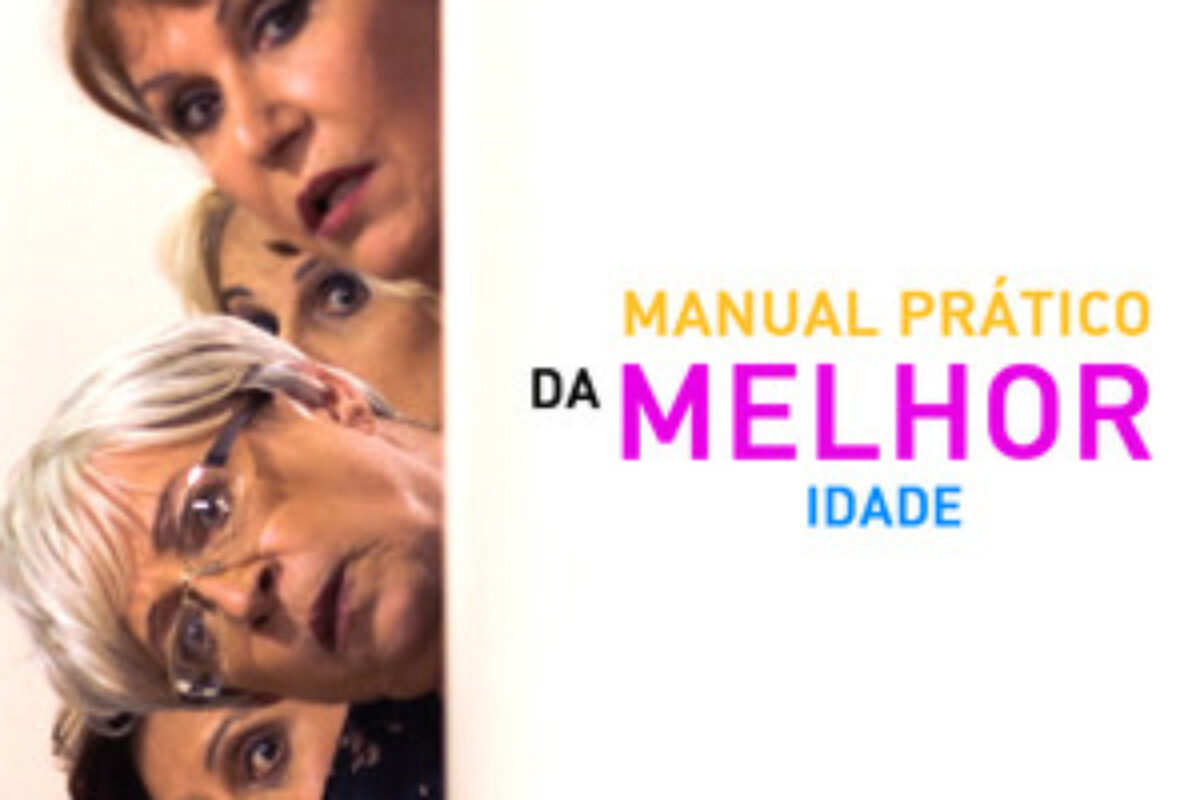 Manual Prático da Melhor Idade (2014) — poster oficial