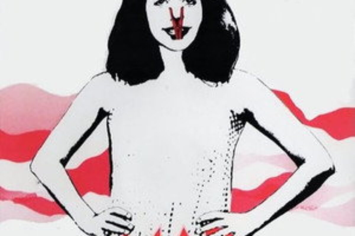 Mar de Rosas (1977) — poster oficial