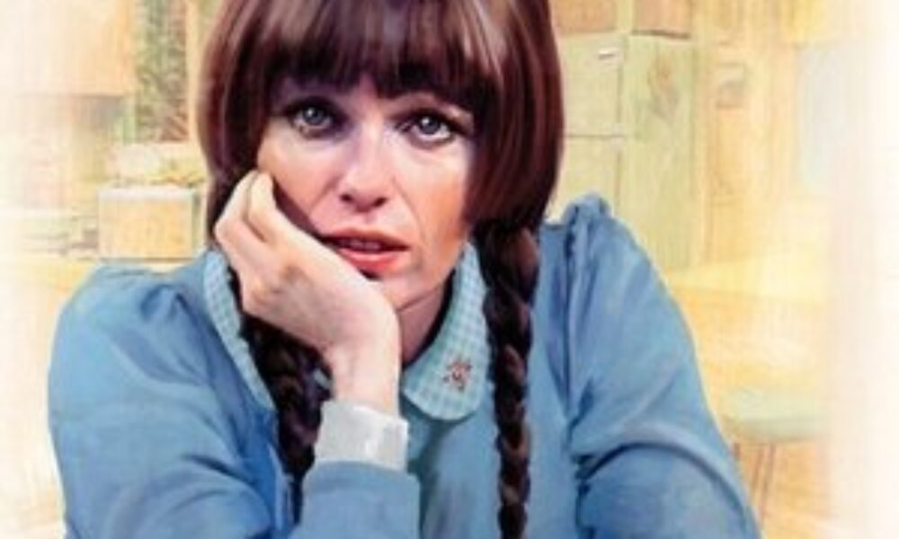 Mary Hartman, Mary Hartman (1976) — poster oficial