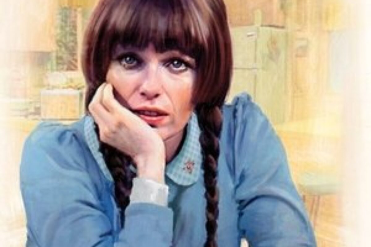 Mary Hartman, Mary Hartman (1976) — poster oficial