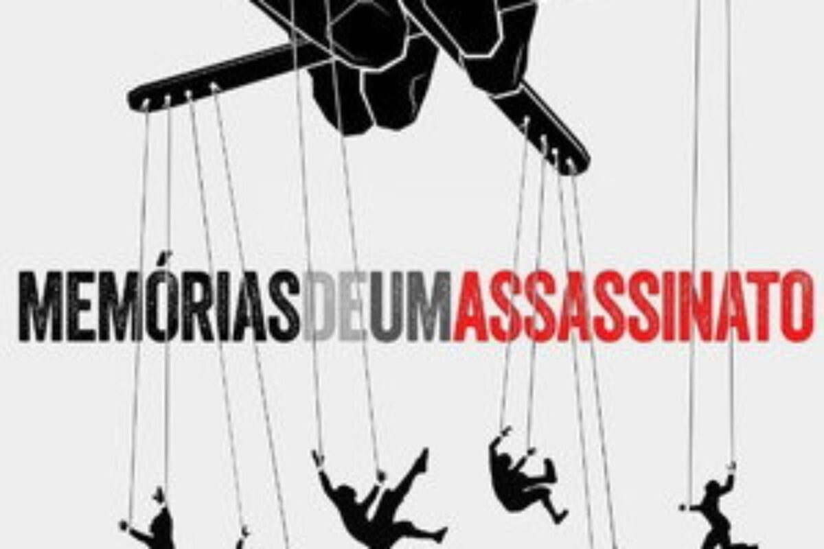 Memórias de um Assassinato (2022) — poster oficial