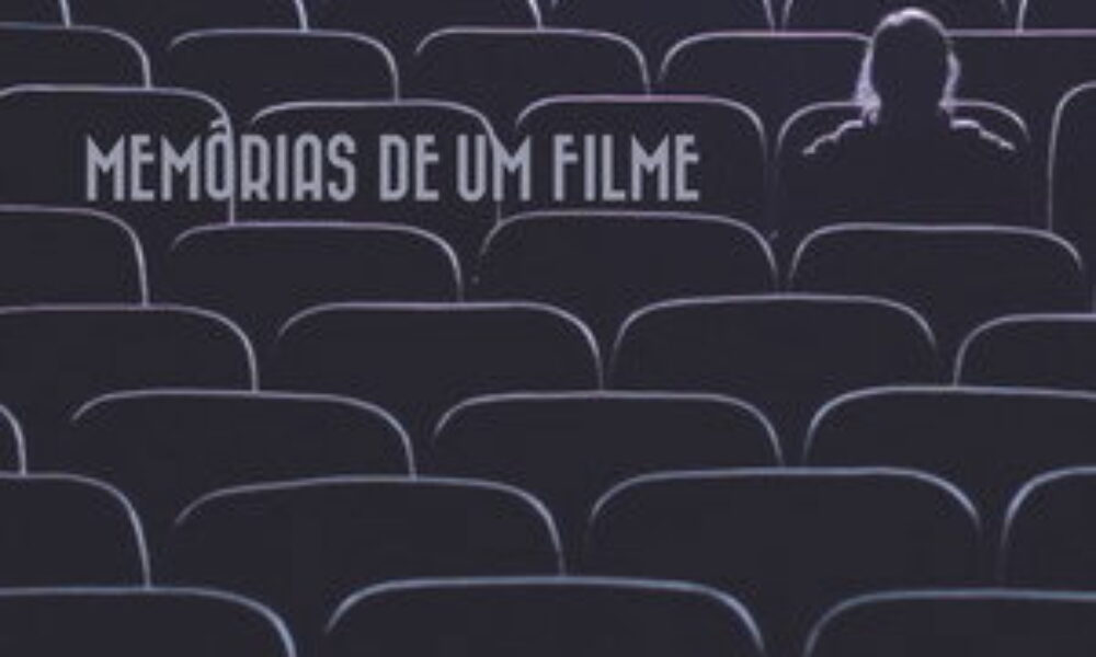 Memórias de um Filme (2014) — poster oficial