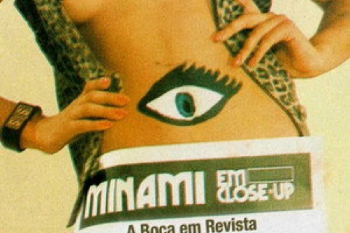 Minami em Close-up - A Boca em Revista (2008) — poster oficial