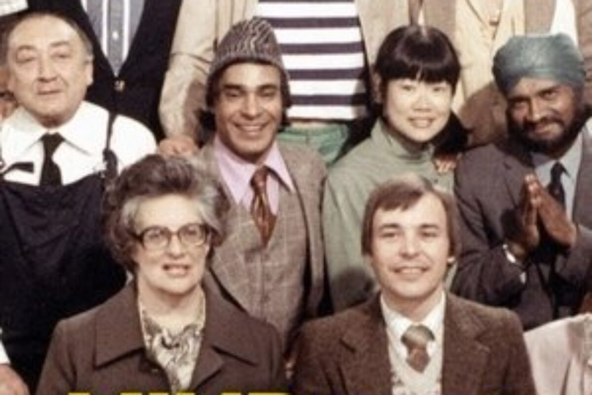 Mind Your Language (1977) — poster oficial