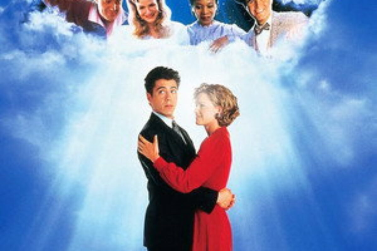 Morrendo e Aprendendo (1993) — poster oficial