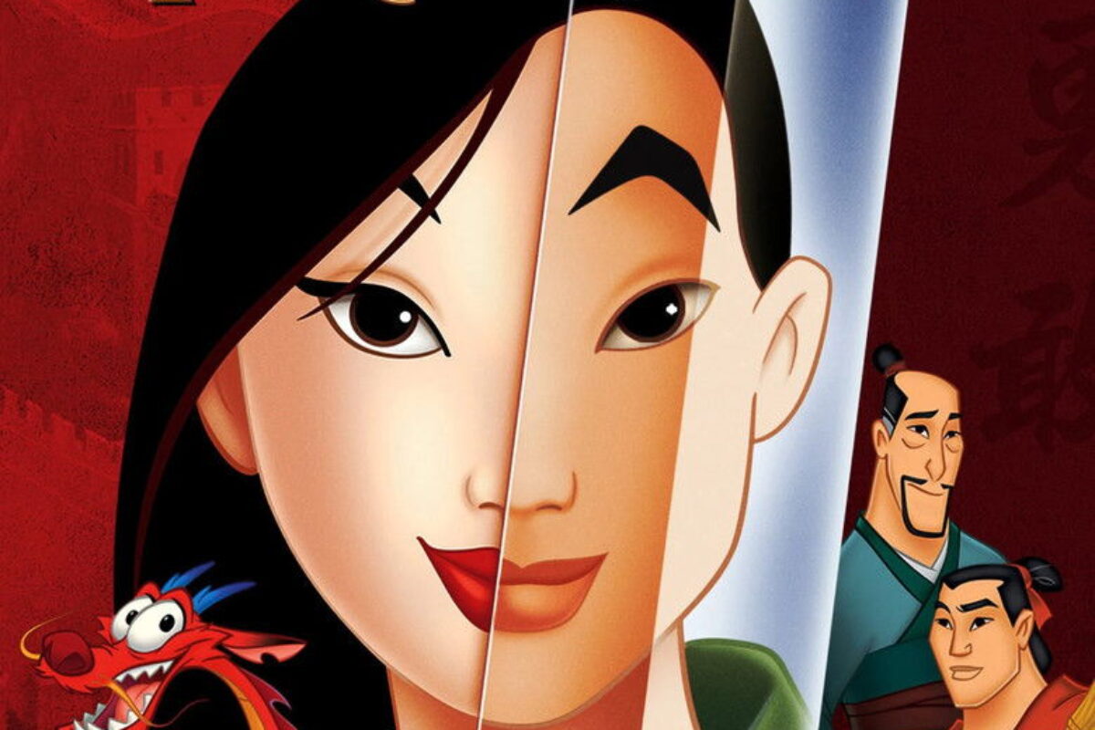 Mulan (1998) — poster oficial