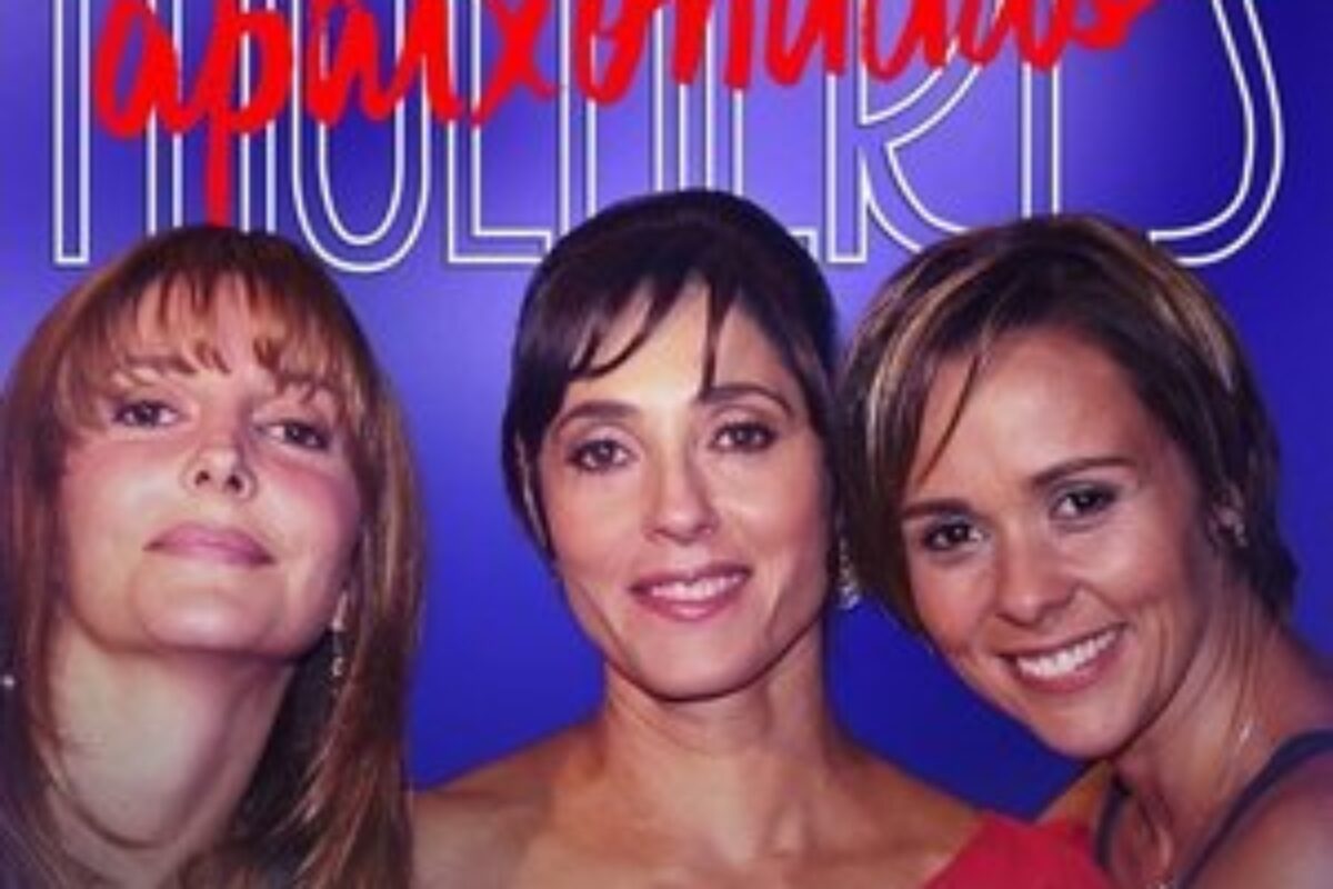 Mulheres Apaixonadas (2003) — poster oficial