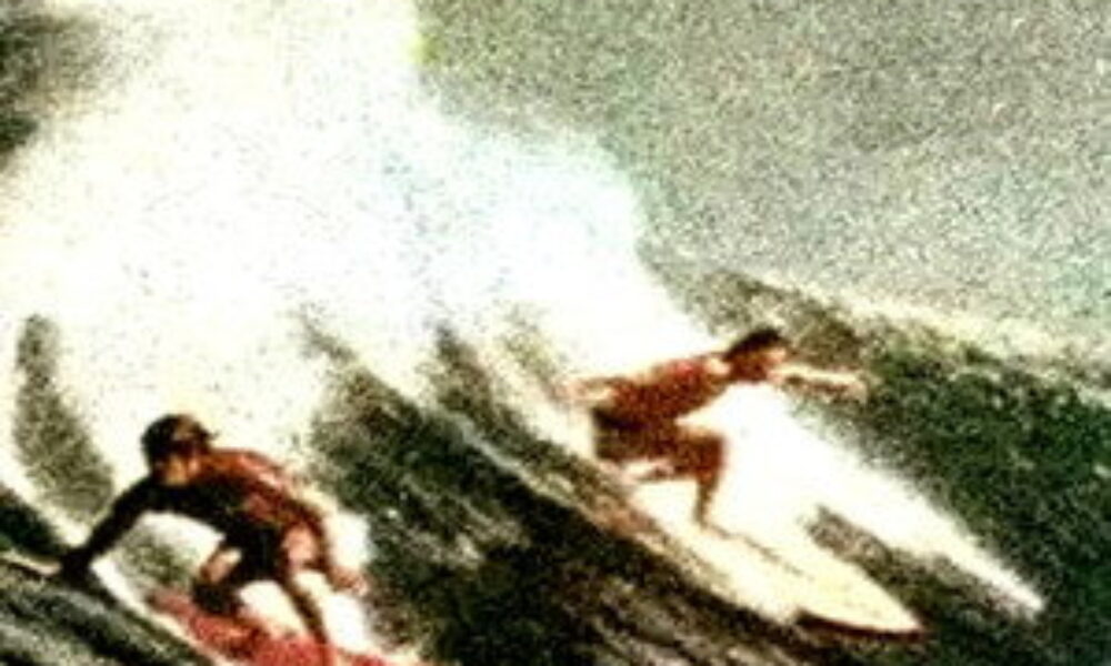 Nas ondas do Surf (1978) — poster oficial