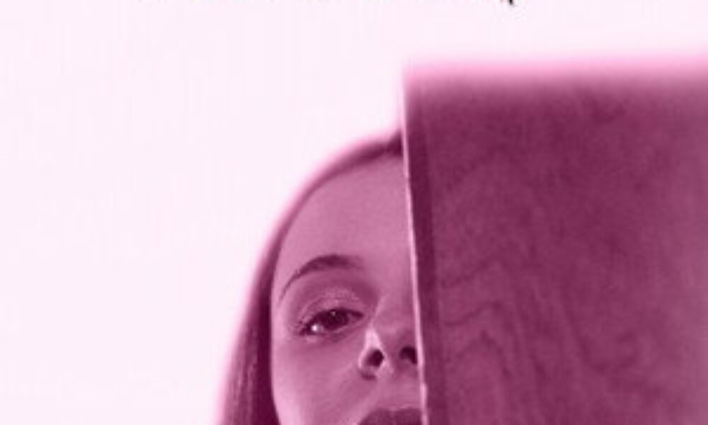 NEBUR (2024) — poster oficial