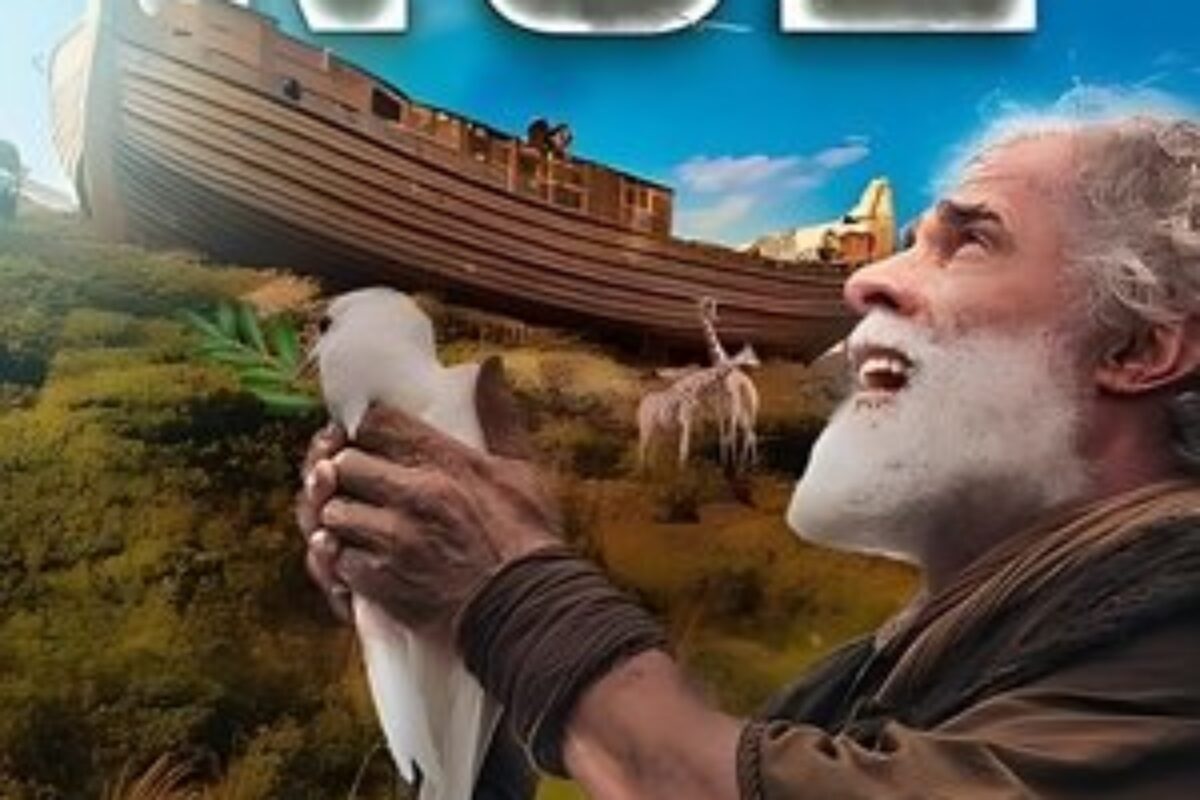 Noé - Uma Adaptação da Novela Gênesis (2021) — poster oficial