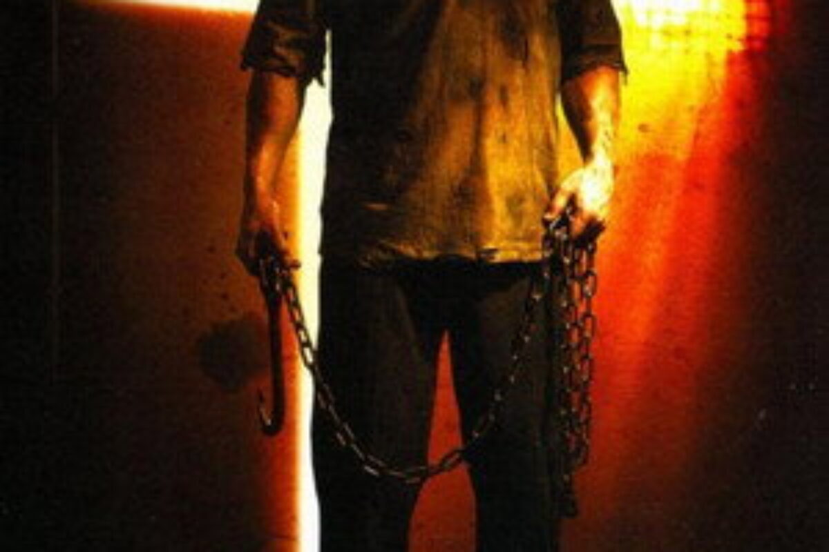 Noite do Terror (2006) — poster oficial