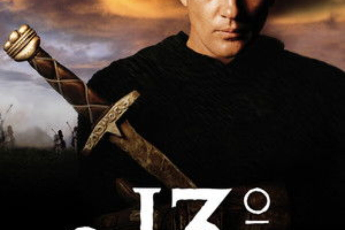 O 13° Guerreiro (1999) — poster oficial
