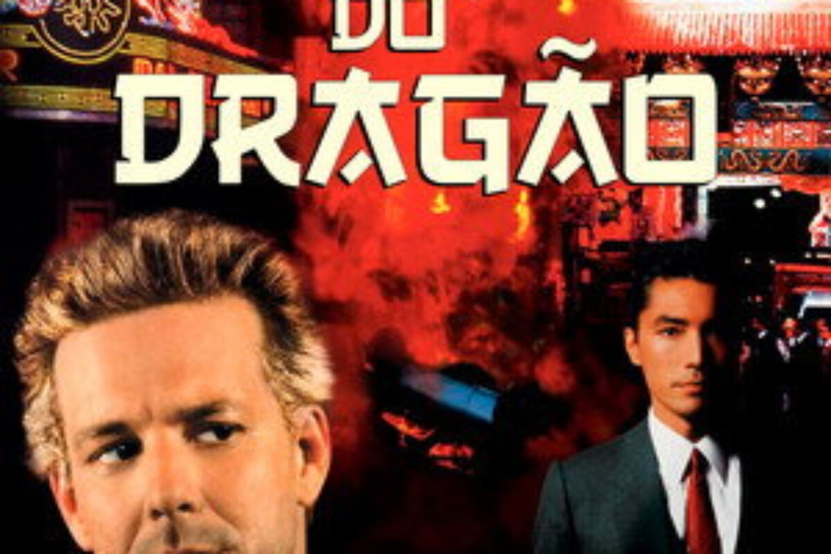 O Ano do Dragão (1985) — poster oficial