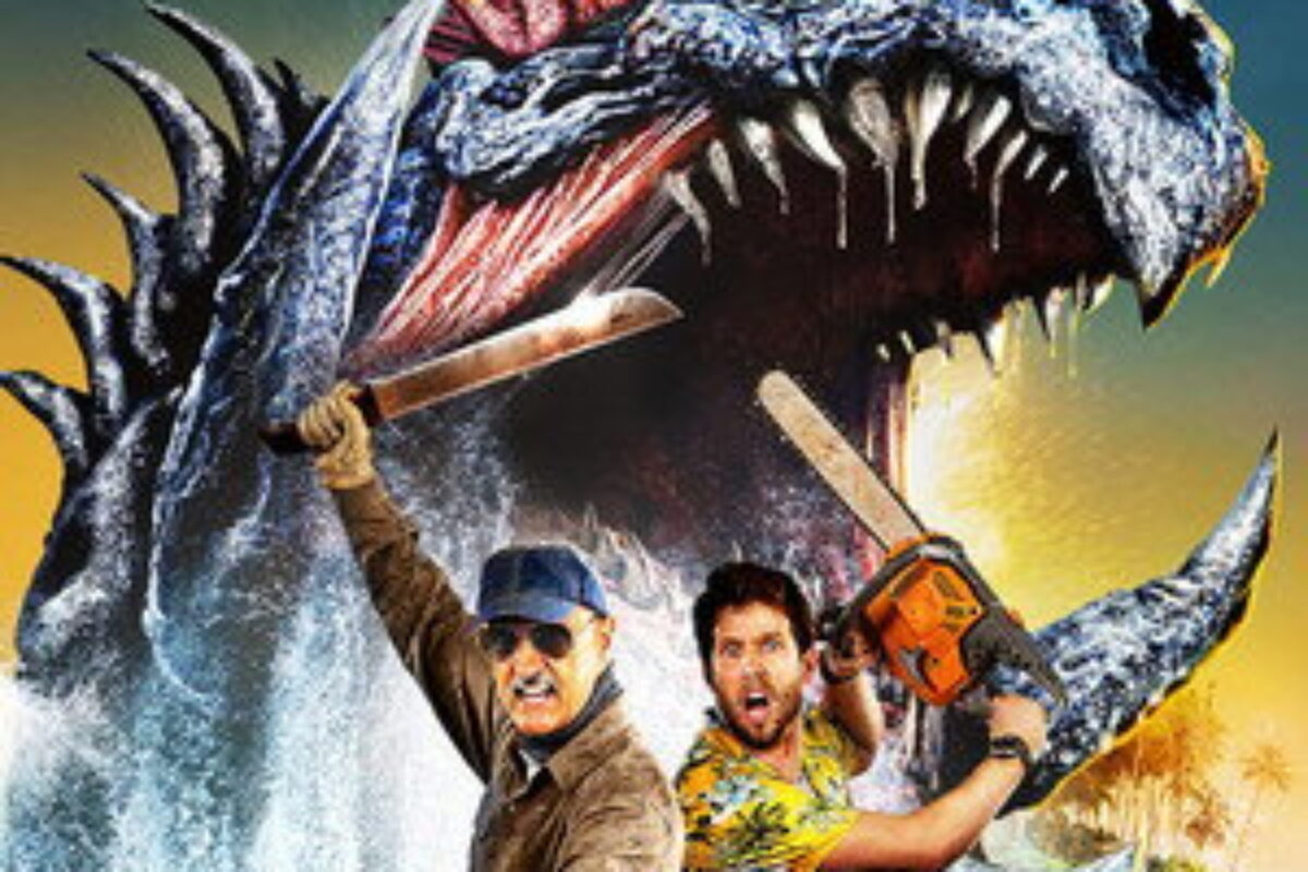 O Ataque dos Vermes Malditos 7: Ilha dos Shriekers (2020) — poster oficial