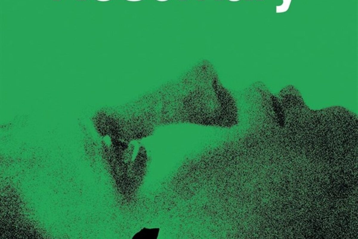 O Bebê de Rosemary (1968) — poster oficial
