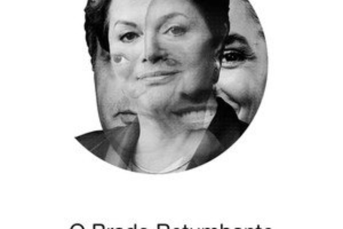 O Brado Retumbante (2016) — poster oficial