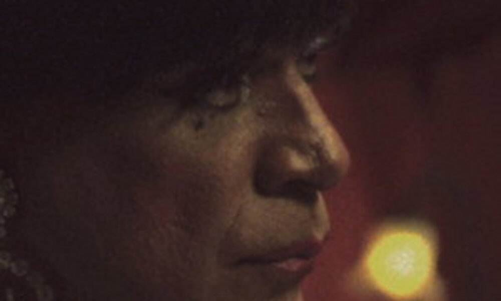 O Clube (2014) — poster oficial