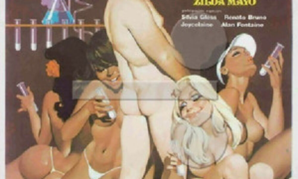 O Doador Sexual (1980) — poster oficial